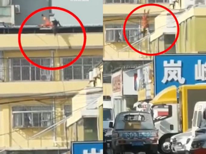 消防队员飞扑捉住女子一只脚双双堕楼死亡。影片截图