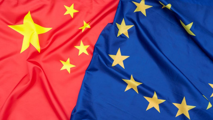 特区政府敦促欧盟停止借香港事务干预国家内政。iStock图片