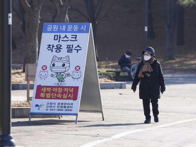 南韩连续5天确诊徘徊在5千宗水平。AP