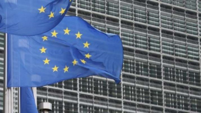 中方批评欧盟发表错误言论。AP资料图片