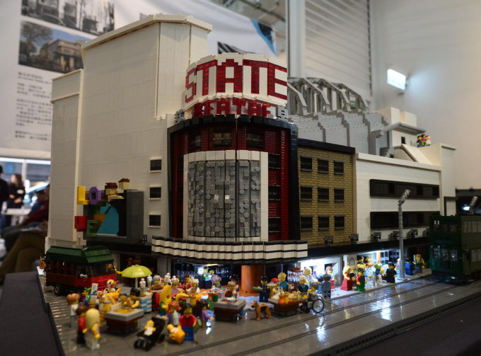 Lego版皇都戲院。