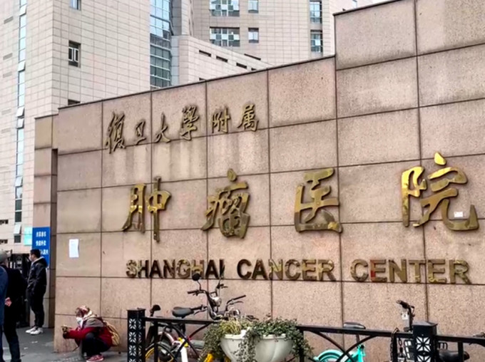上海两家医院发现疑似新冠肺炎病例。