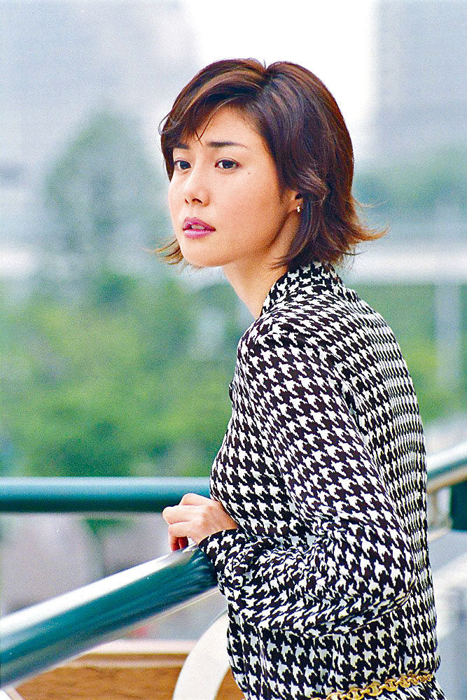 松嶋菜菜子主演的《大和抚子》重播，其时尚打扮至今仍瞩目。