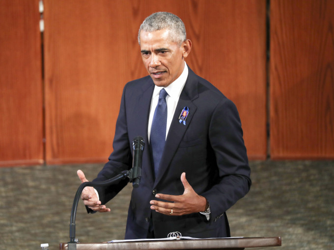 奧巴馬將出席下周一舉行的美國民主黨全國黨代表大會。AP相片