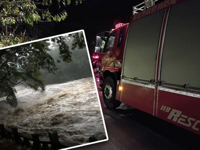 新北虎豹潭发生山洪事故，7名师生被冲走，1人获救。网图