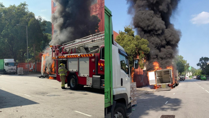 大埔工业邨有冷冻货车起火。「消防群组」FB图片