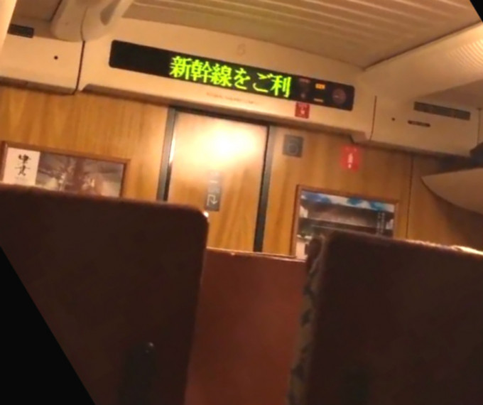 九州新幹綫列車一度停駛。網上圖片