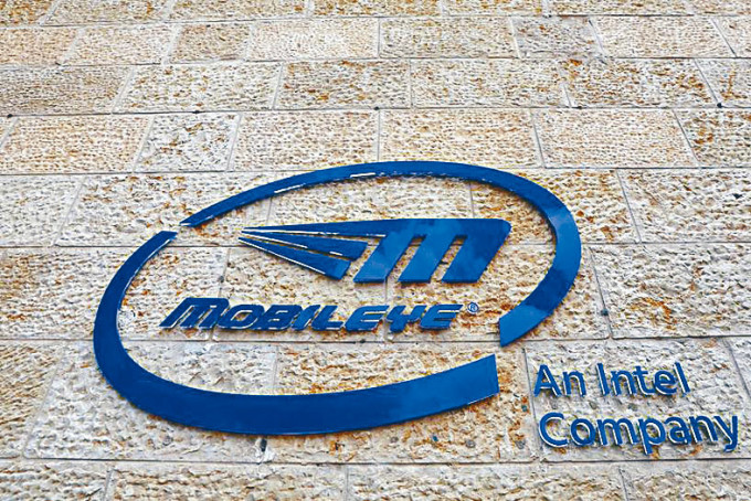 ■英特尔旗下Mobileye与吉利旗下极氪合作，拟于2024年推自动驾驶电动汽车。