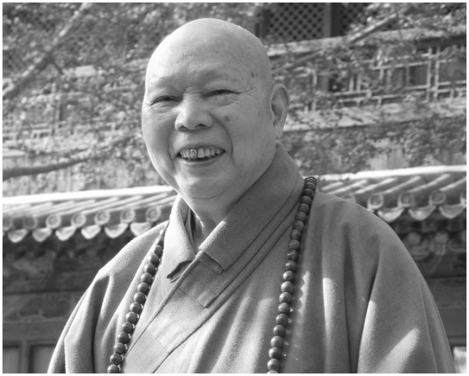 一誠長老。中國佛教協會圖片