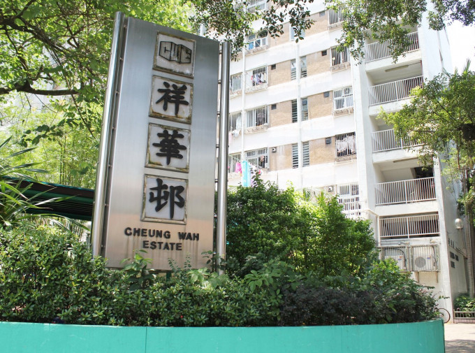 该名63岁女病人居于粉岭祥华邨。资料图片