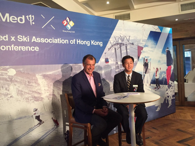 香港滑雪總會與渡假村集團ClubMed公佈新合作計劃。