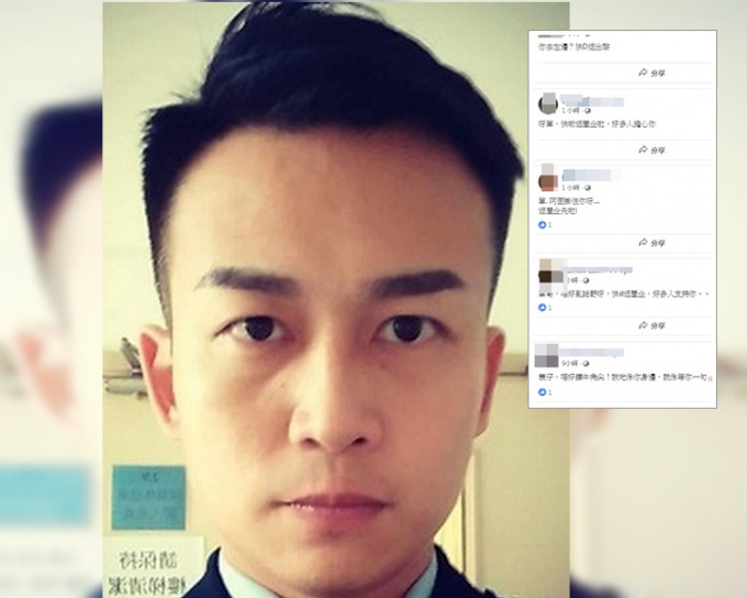 34歲的曹弋衡周二(14日)下午離開其位於深水埗白田邨後失蹤。 警方提供