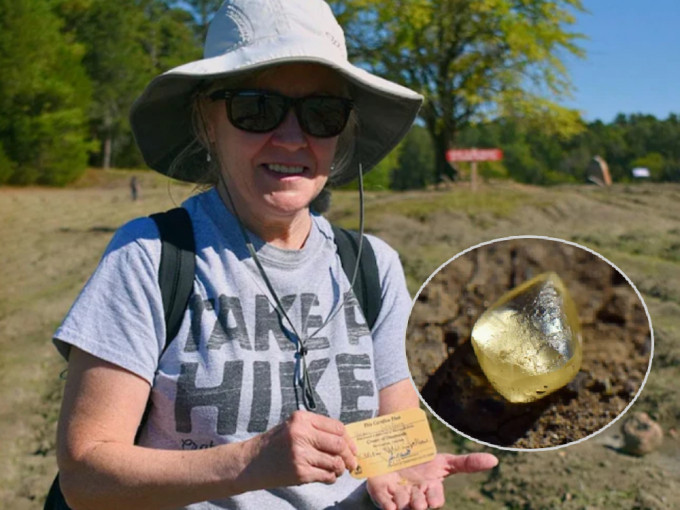 魏德伯格夫婦上月在阿肯色州鑽石坑公園挖出逾4卡的黃鑽。 （網上圖片）