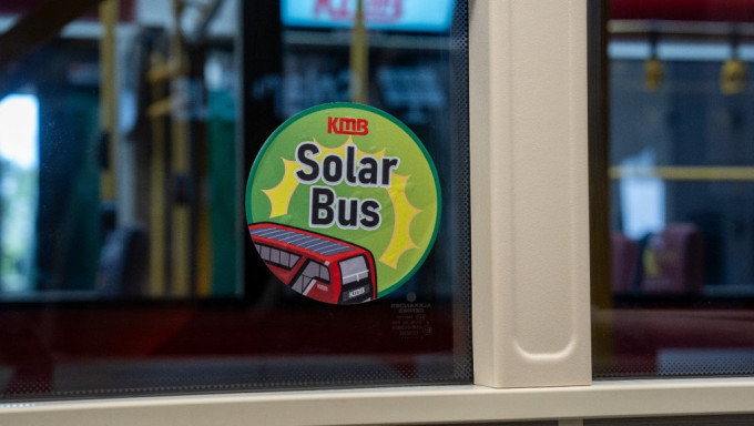 九巴及龍運目前有1,300 架巴士設有太陽能系統。九巴提供圖片
