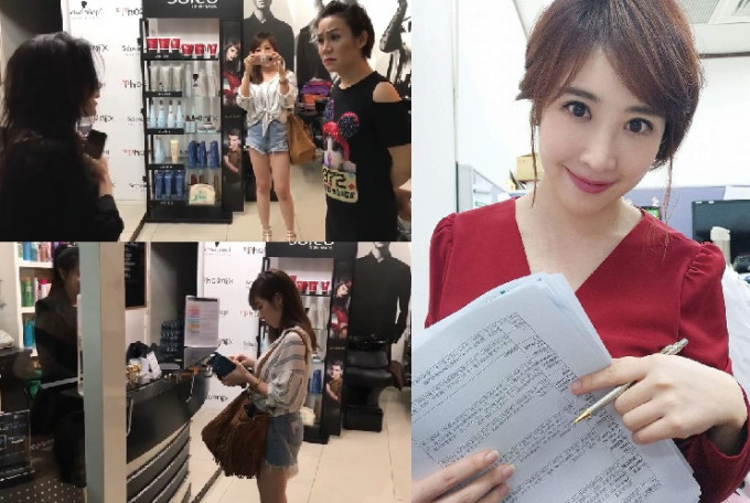 黄若薇（白衫短裤）与友人到曼谷发型屋洗头，因拒付款与店方发生争执。