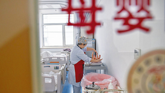 北京市第六醫院婦產科。