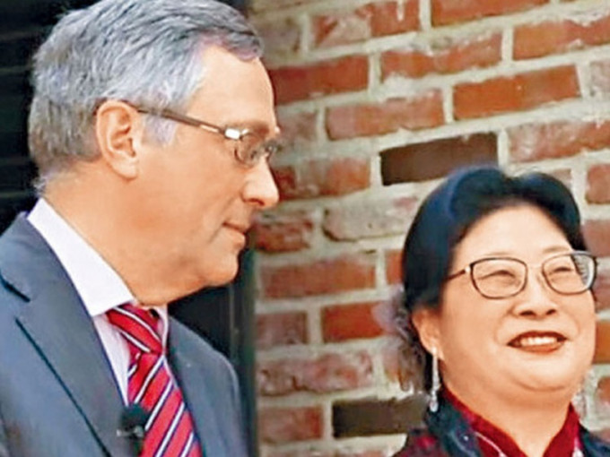 驻韩大使莱库耶的华籍妻子相雪秋。网图