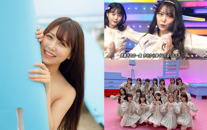 女子组合NMB48的成员白间美瑠近日确诊新冠肺炎，曾跟她合作演出的柏木由纪被列作密切接触者，需隔离观察。