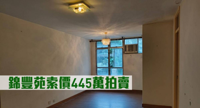 錦豐苑D座錦莉閣1樓6室拍賣，自由市場開價445萬。