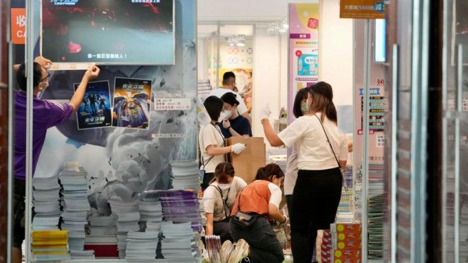 第32届「香港书展」明起于香港会议展览中心举行。