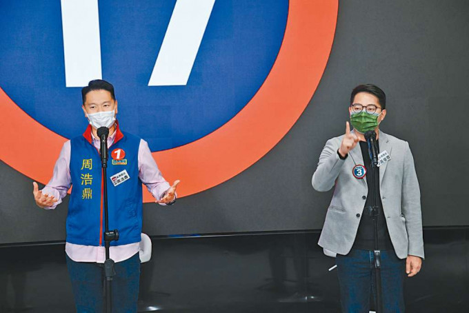 ■民建聯的候選人周浩鼎（左）和新思維候選人黃俊瑯在論壇上針鋒相對。