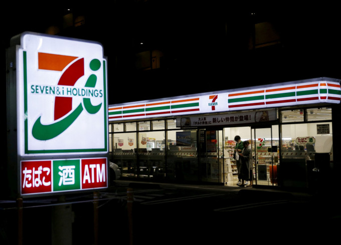 7-11母公司拒绝OK母企收购提案。路透社