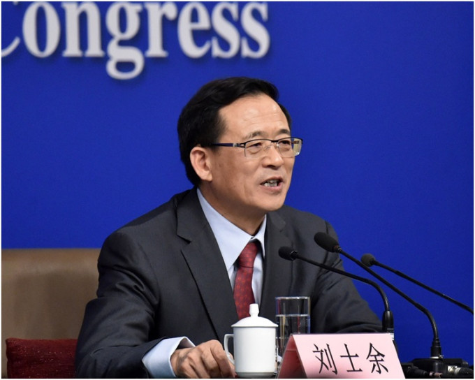 中共中央决定，任命刘士余同志为中华全国供销合作总社党组副书记。