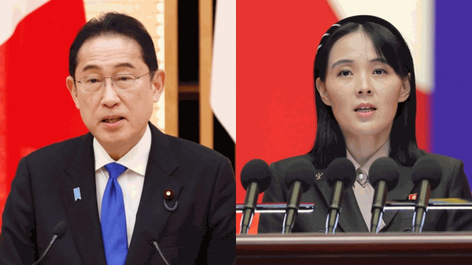 日本首相岸田文雄（左）、北韓勞動黨副部長金與正。 美聯社
