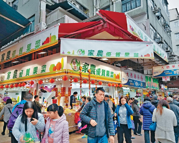 位于广福道「家农蔬果批发专门店」。资料图片