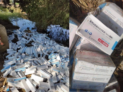 埃及日前在污水渠发现大批被遗弃的中国国药疫苗。 （网上图片）