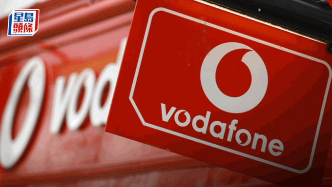 Vodafone與3英國合併為促成監管批准 將向競爭對手出售頻譜