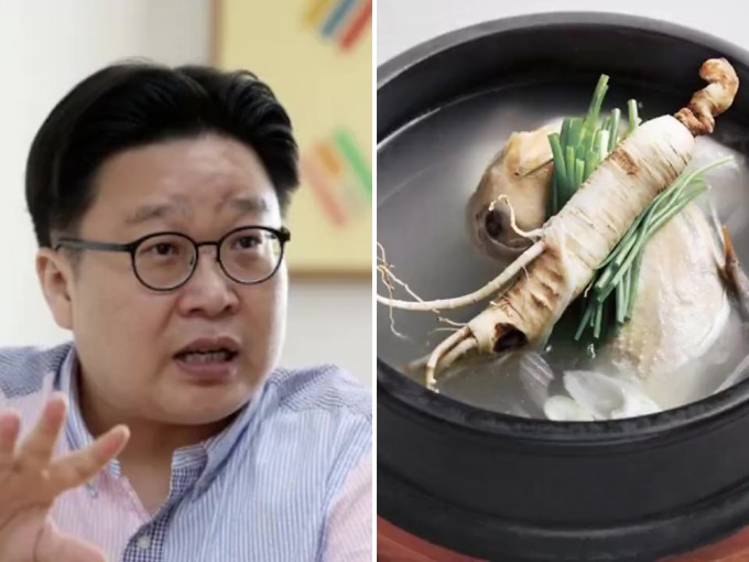 南韓教授徐坰德抗議參雞湯起源於中國，致函百度要求刪改。