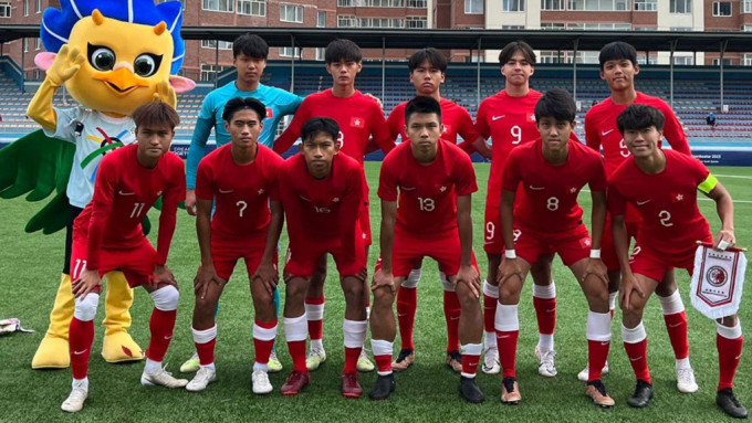 香港U18于东亚青年运动会吞中华台北8蛋，赛果令人失望。网上图片