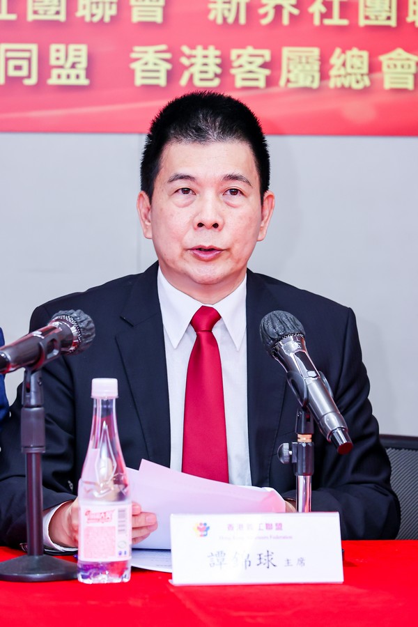 全國政協常委、香港義工聯盟主席譚錦球