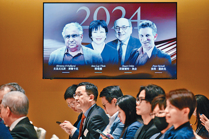 邵逸夫奖理事会主席杨纲凯昨公布得奖名单，4名得主邓瑞丽、斯图尔特．奥金、史里尼瓦斯．库尔卡尼、彼得．萨纳克，均为美国学者。