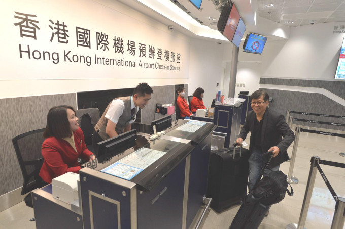 國泰航空、國泰港龍航空、香港航空及HK Express旅客均可使用服務。