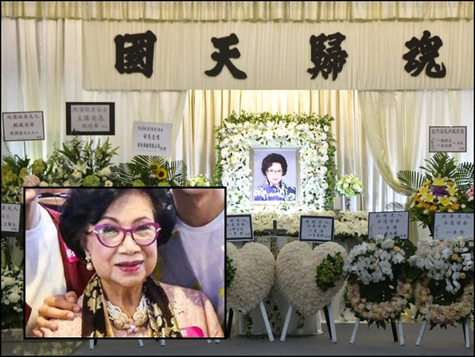 Lily姐今日于红磡世界殡仪馆设灵。