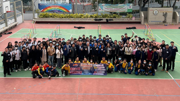 黃大仙警區舉辦「燃亮」青少年領袖訓練計劃 培育「小領袖」貢獻社會 