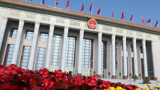 中共二十大將於10月16日在北京召開。資料圖片
