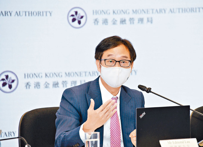 路透社指，金管局副總裁劉應彬等人，將參與今天舉行的全球投資者電話會議。