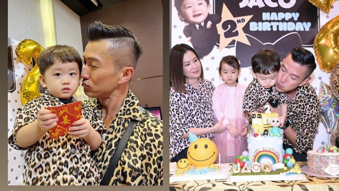 陈山聪囝囝2岁开生日派对，豹纹家庭装劲抢镜。