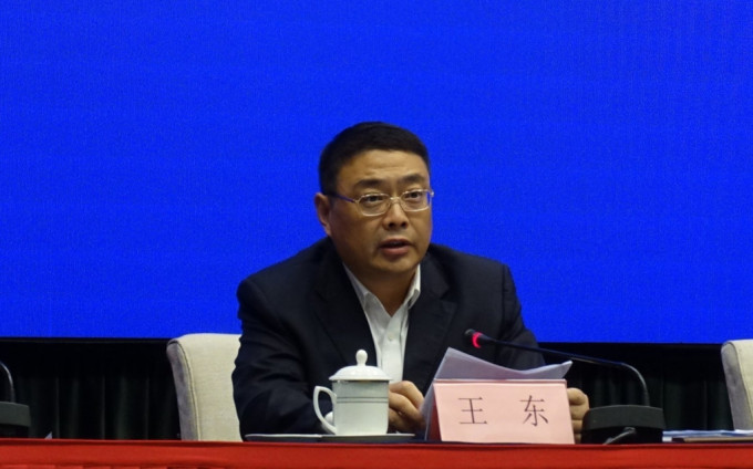 广州副市长王东。