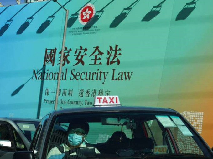 政府指自《國安法》實施以來，香港回復安寧和穩定。美聯社資料圖片