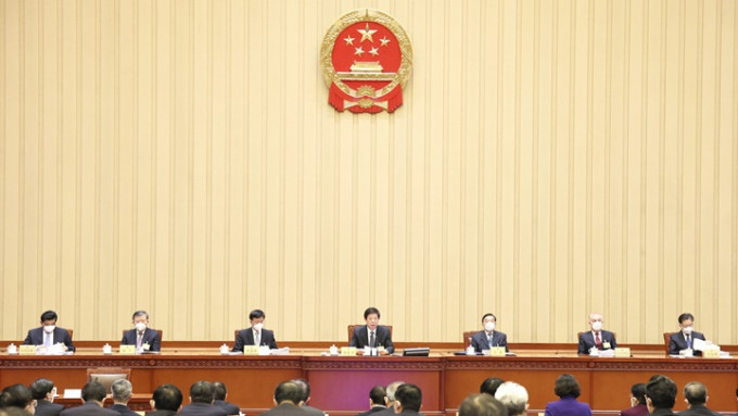 人大常委下午開會，審議《香港國安法》釋法等立法草案。新華社資料圖片