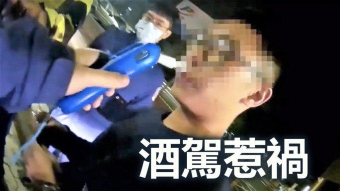 蔡姓港男在高雄酒駕，被警員截查時假裝不懂普通話。 （網上圖片）