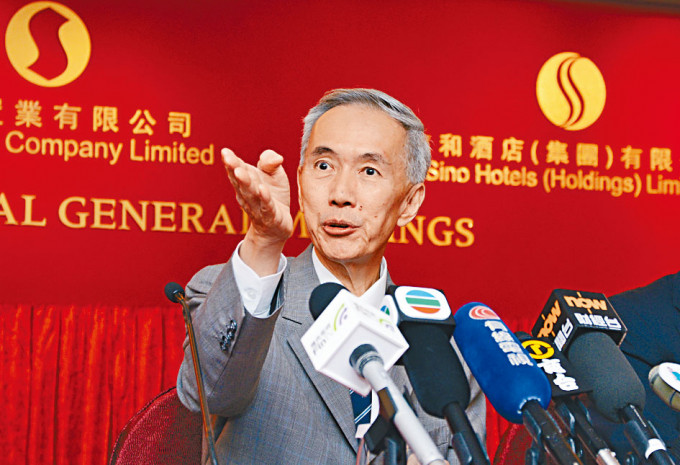 黃志祥表示，預期加息壓力放緩，將為香港住宅市場提供支持。