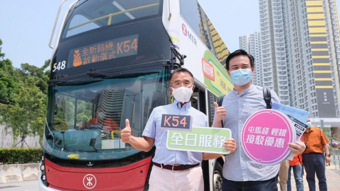 田北辰今日试乘明天开通的屯门K54专线巴士。FB图片