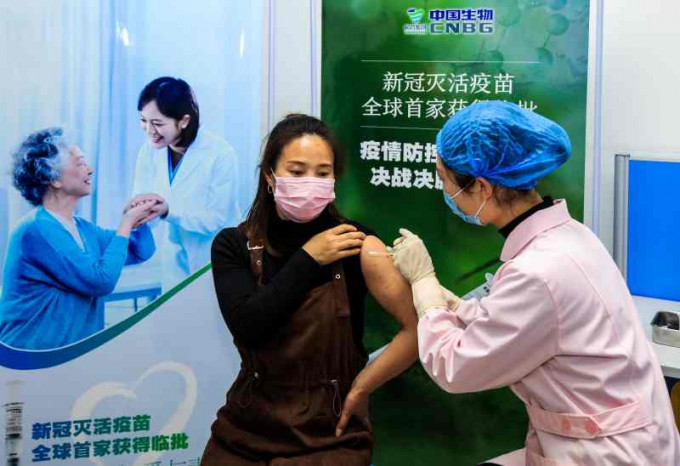 內地正為全民免費接種新冠病毒疫苗作準備。新華社