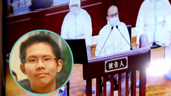 北大学生吴谢宇当年杀死母亲，法庭原判其死刑。