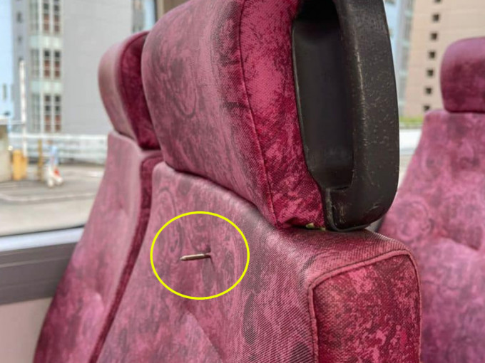 雖然座椅有一定厚度，但螺絲釘仍突出相當一部分。網圖